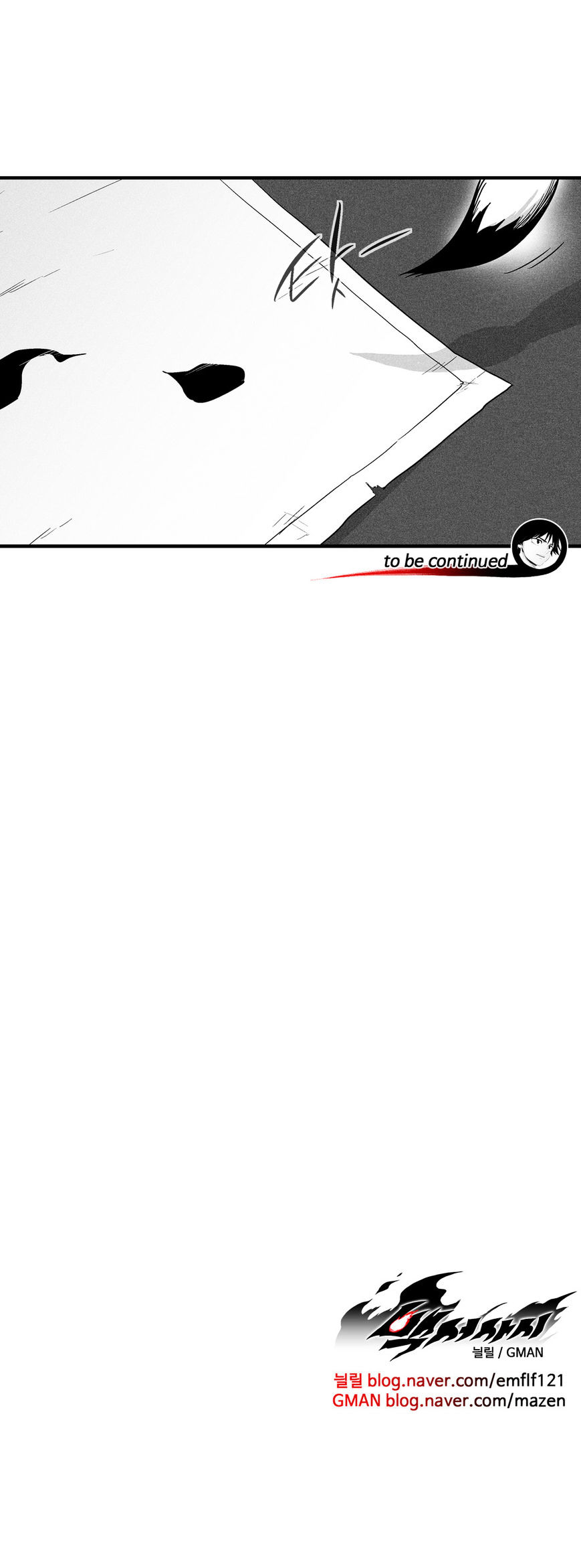The Golden Age Chapter 57 - halaman 45