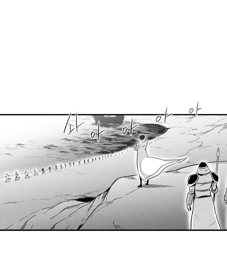 The Golden Age Chapter 57 - halaman 6
