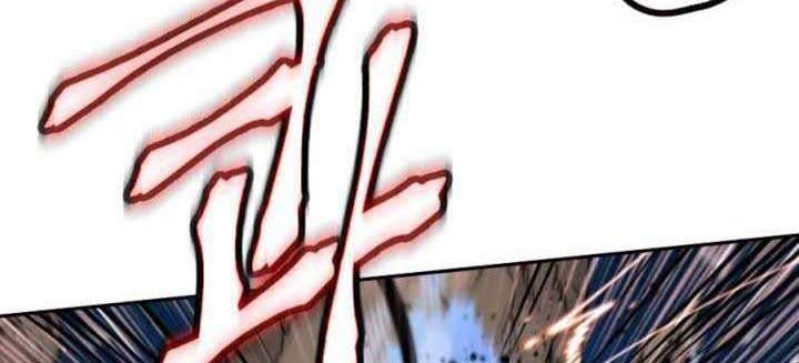 The Golden Age Chapter 6 - halaman 13