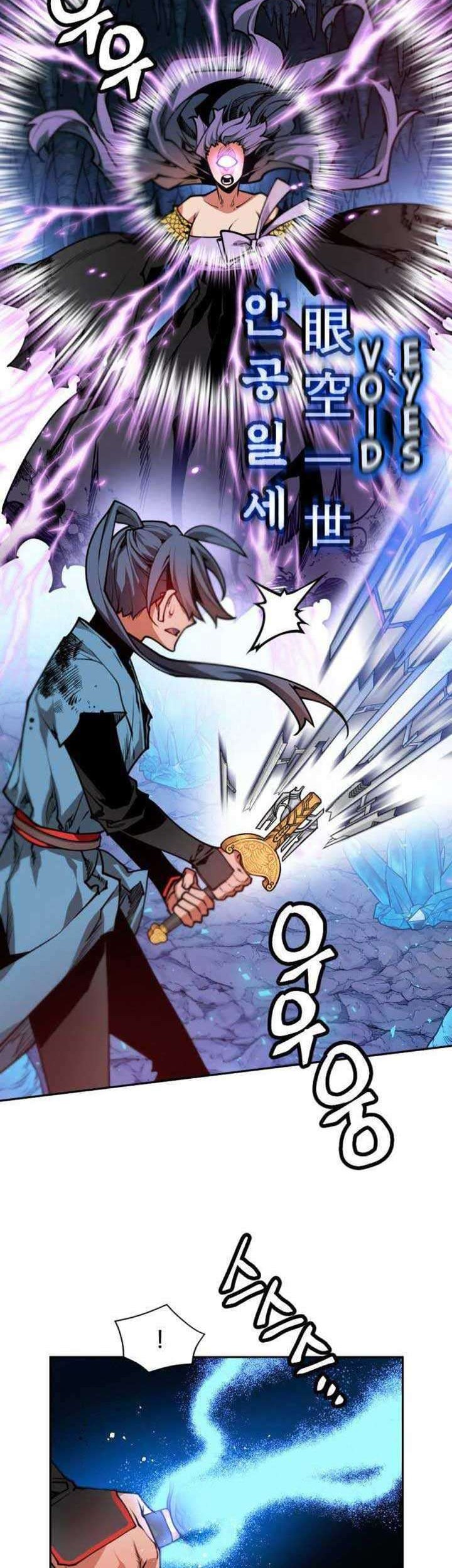 The Golden Age Chapter 6 - halaman 43