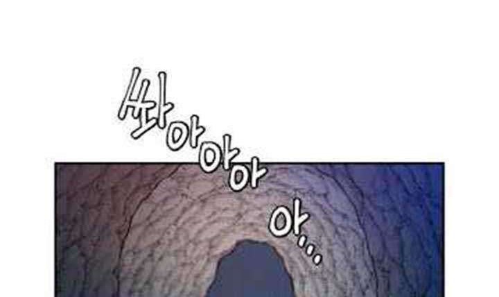 The Golden Age Chapter 7 - halaman 27