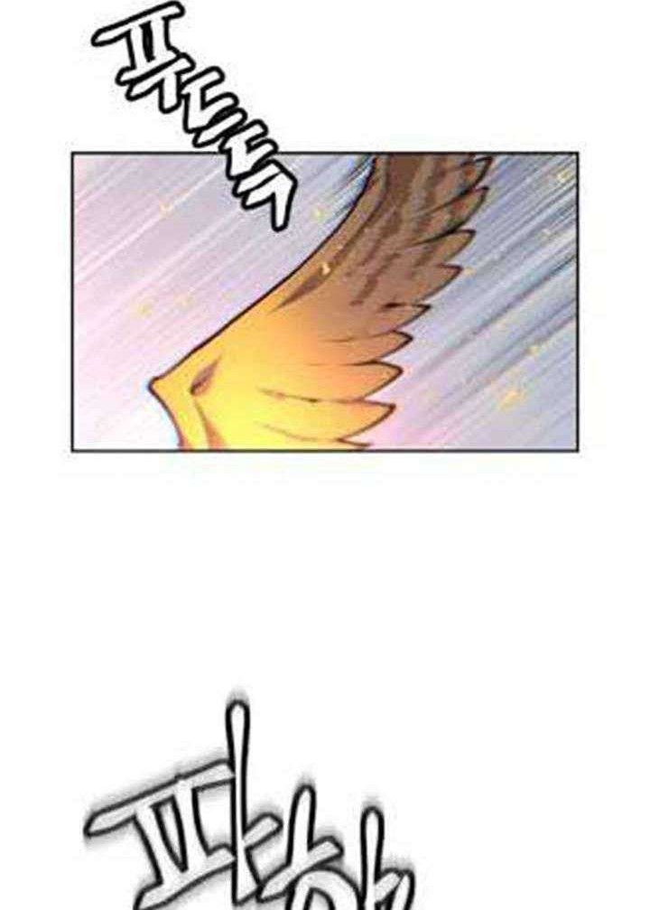 The Golden Age Chapter 7 - halaman 77