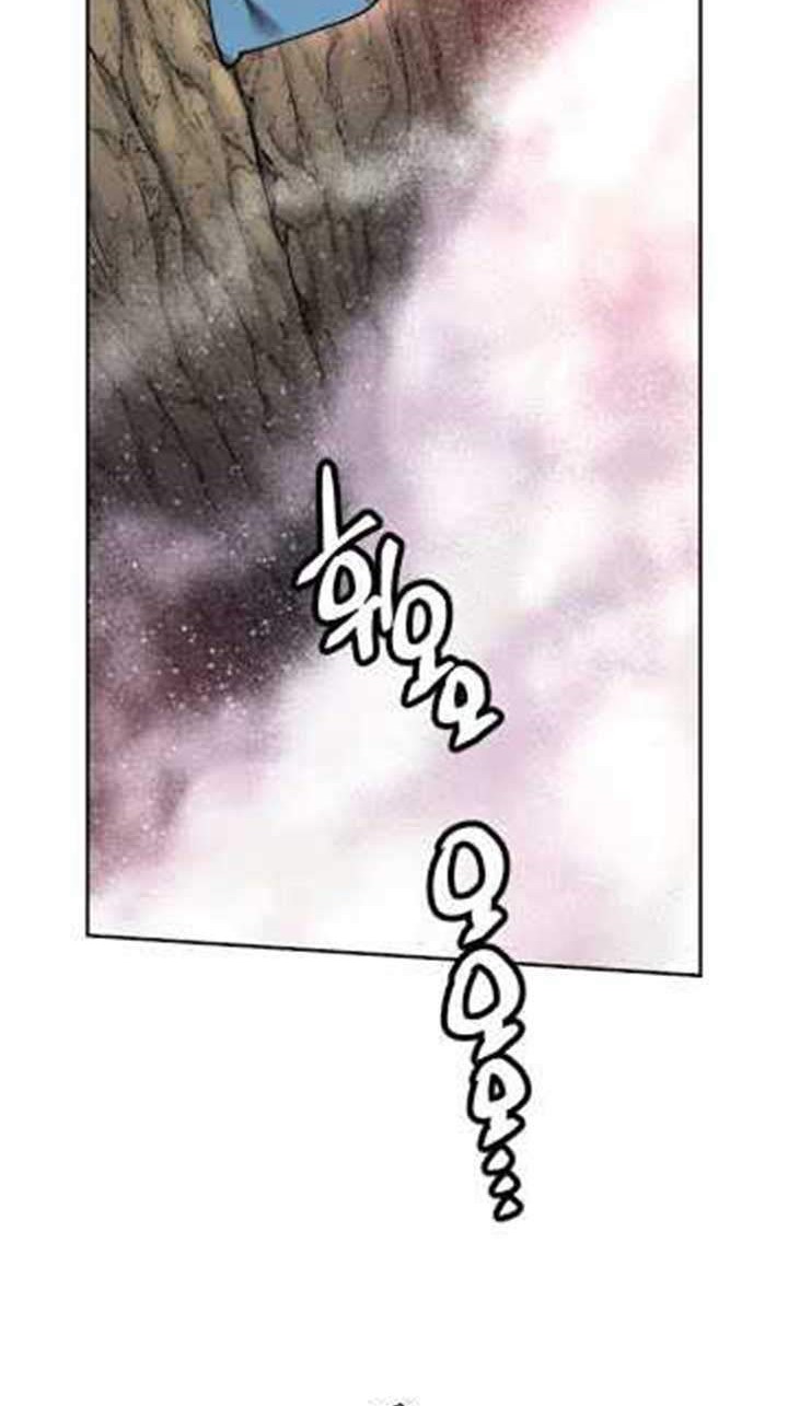The Golden Age Chapter 9 - halaman 37