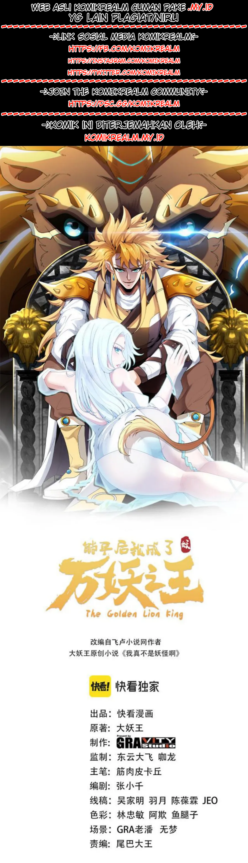 The Golden Lion King Chapter 1 - halaman 2
