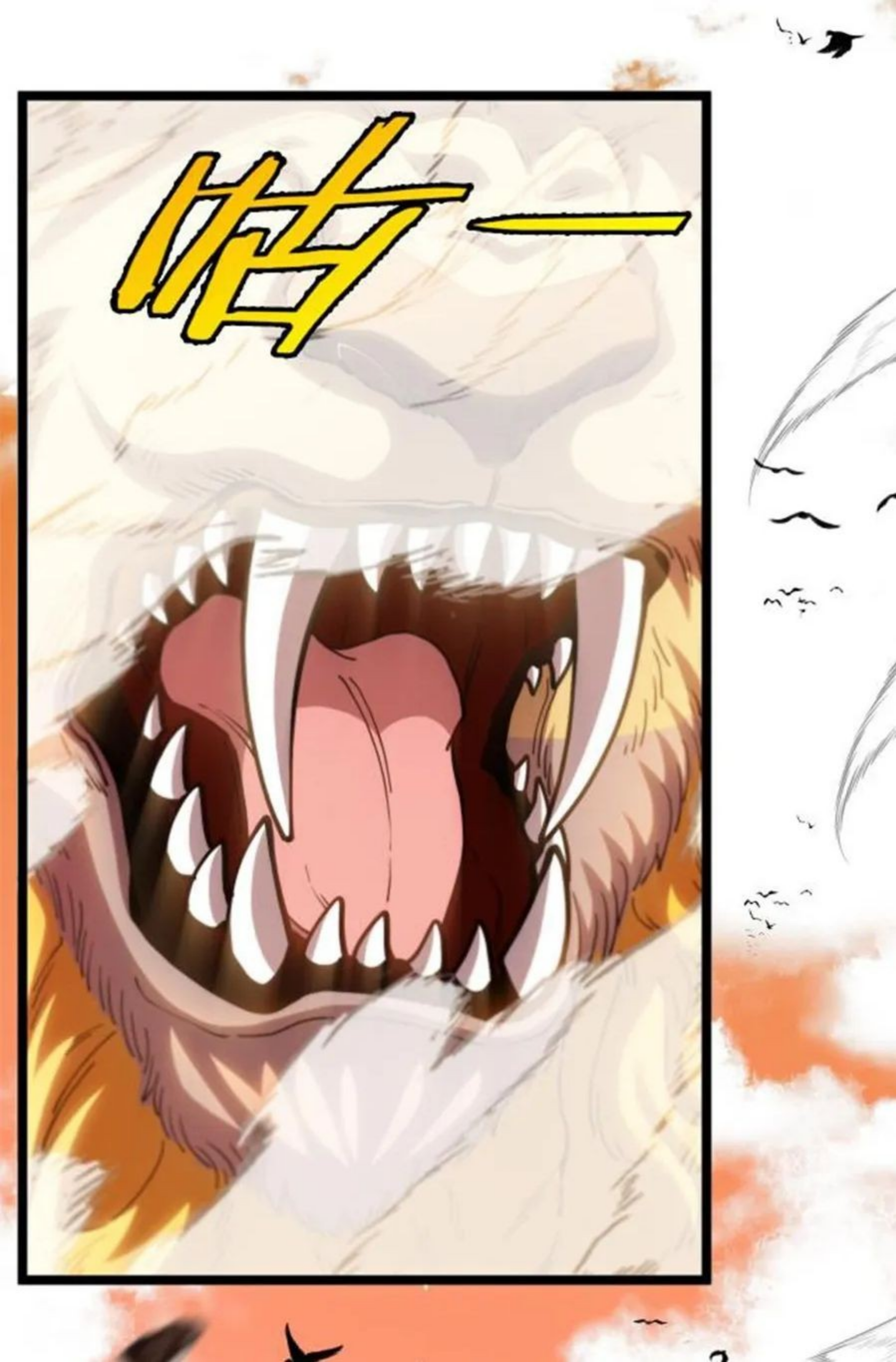 The Golden Lion King Chapter 1 - halaman 29