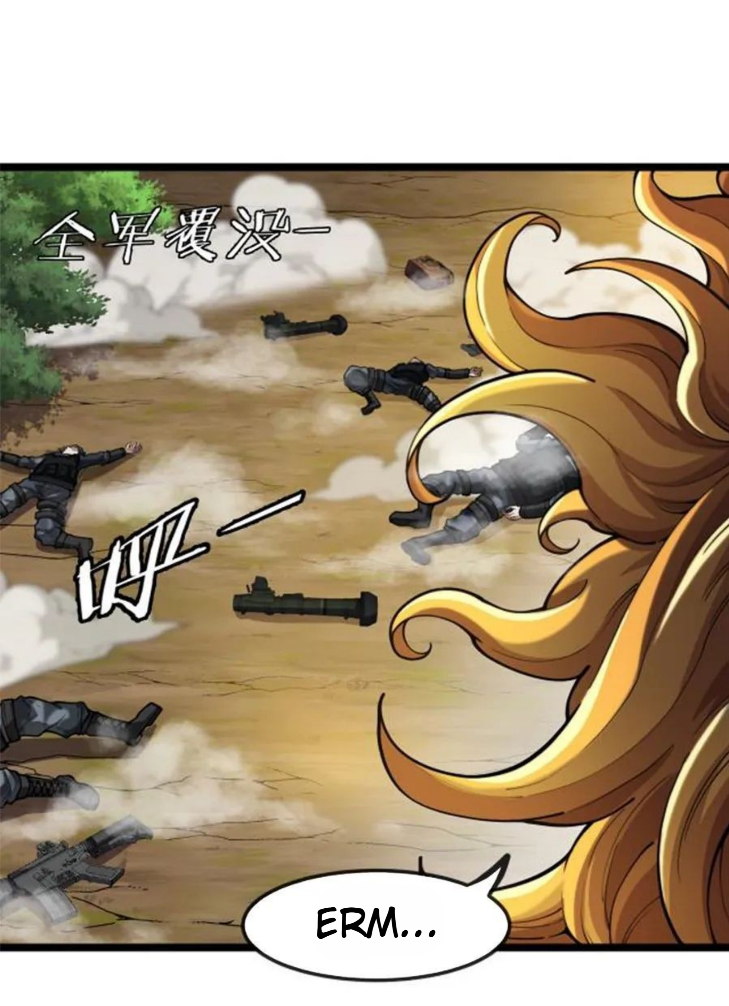The Golden Lion King Chapter 1 - halaman 45