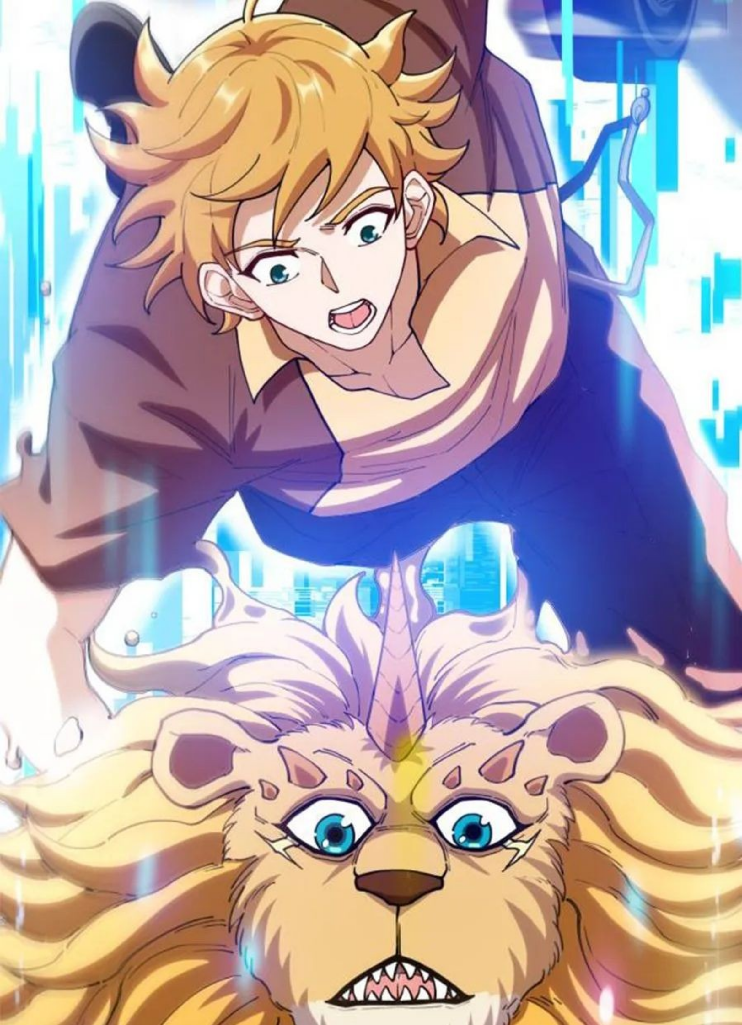 The Golden Lion King Chapter 1 - halaman 48