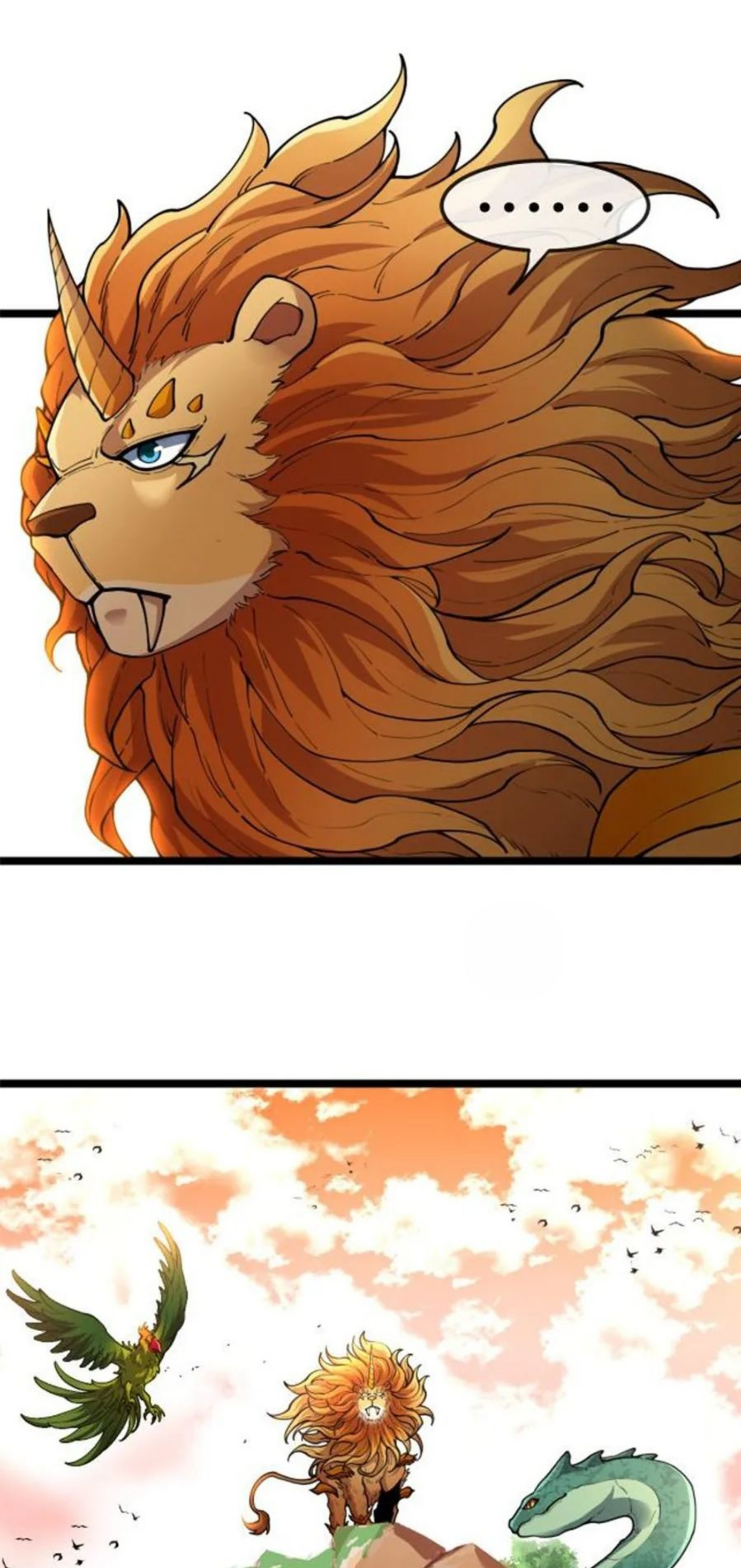 The Golden Lion King Chapter 1 - halaman 55