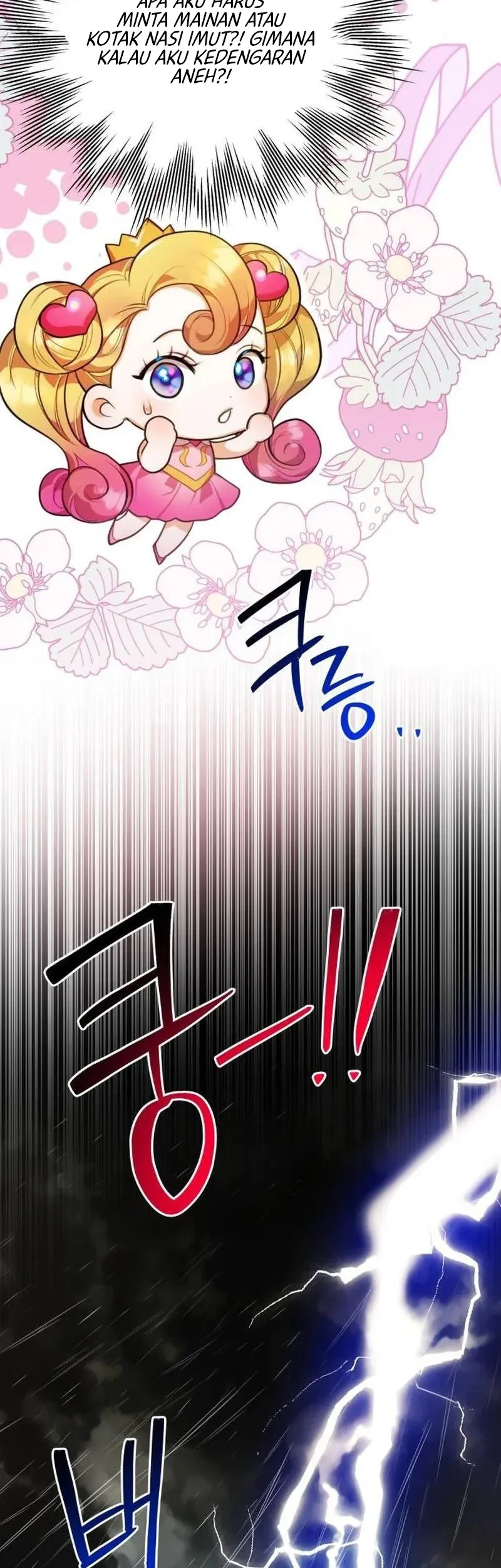 The Grand Duke’s New Daughter-in-Law Is a Little Fierce Chapter 1 - halaman 40