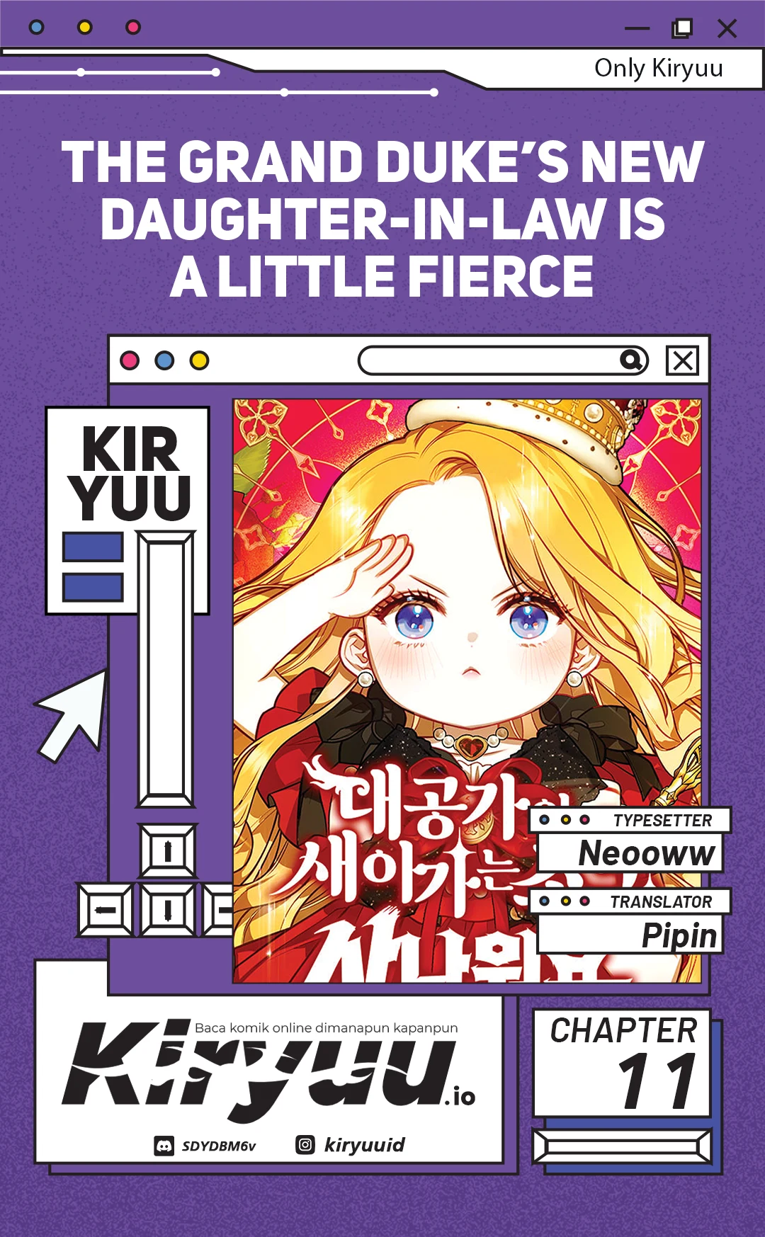 The Grand Duke’s New Daughter-in-Law Is a Little Fierce Chapter 11 - halaman 1