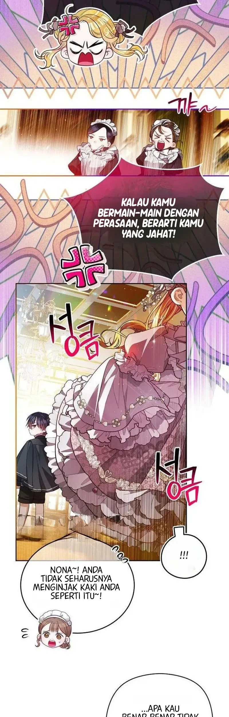 The Grand Duke’s New Daughter-in-Law Is a Little Fierce Chapter 12 - halaman 14