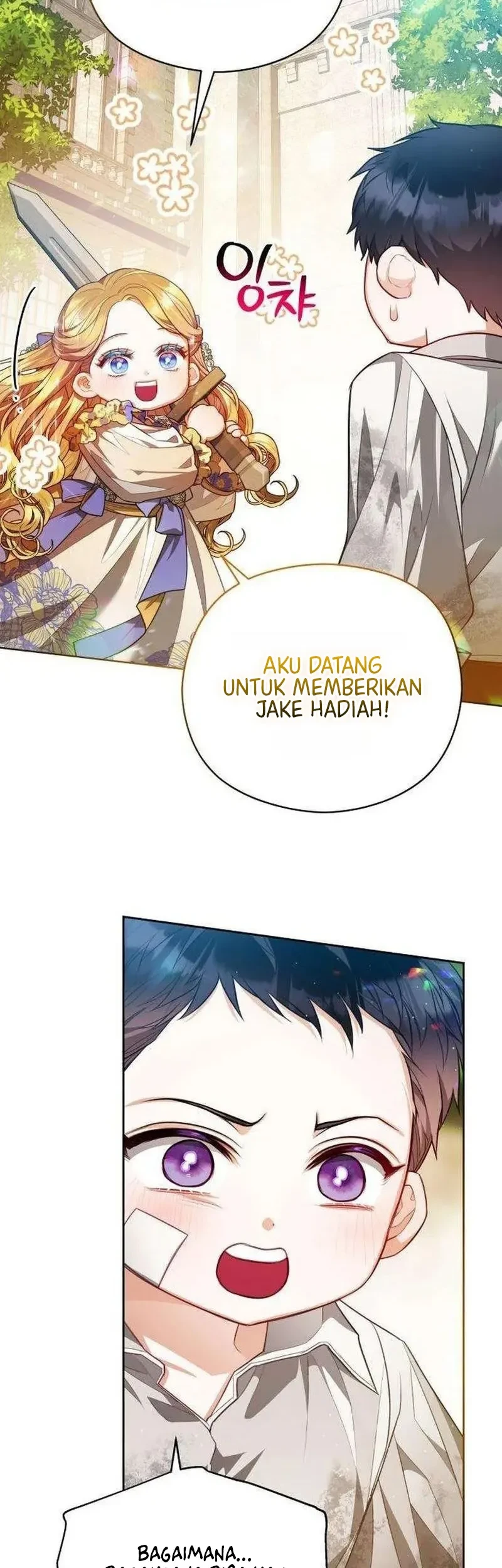 The Grand Duke’s New Daughter-in-Law Is a Little Fierce Chapter 12 - halaman 32