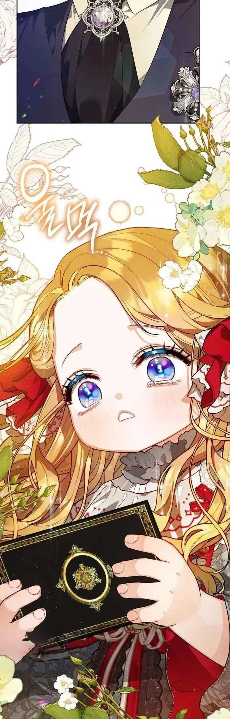 The Grand Duke’s New Daughter-in-Law Is a Little Fierce Chapter 4 - halaman 24
