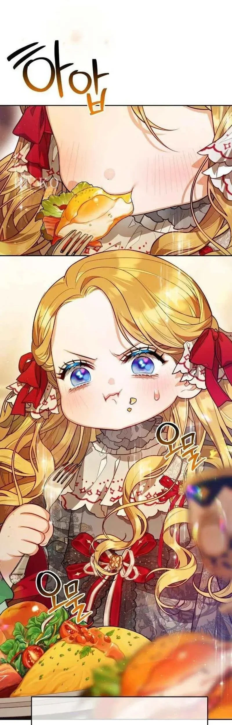 The Grand Duke’s New Daughter-in-Law Is a Little Fierce Chapter 4 - halaman 33