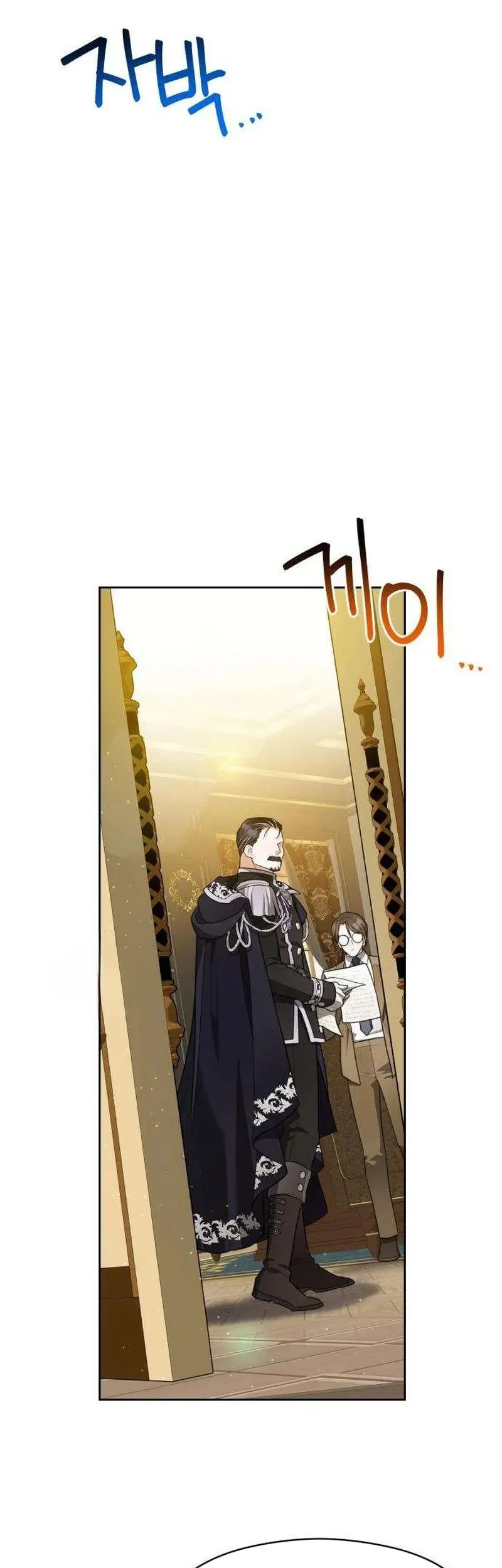 The Grand Duke’s New Daughter-in-Law Is a Little Fierce Chapter 5 - halaman 20