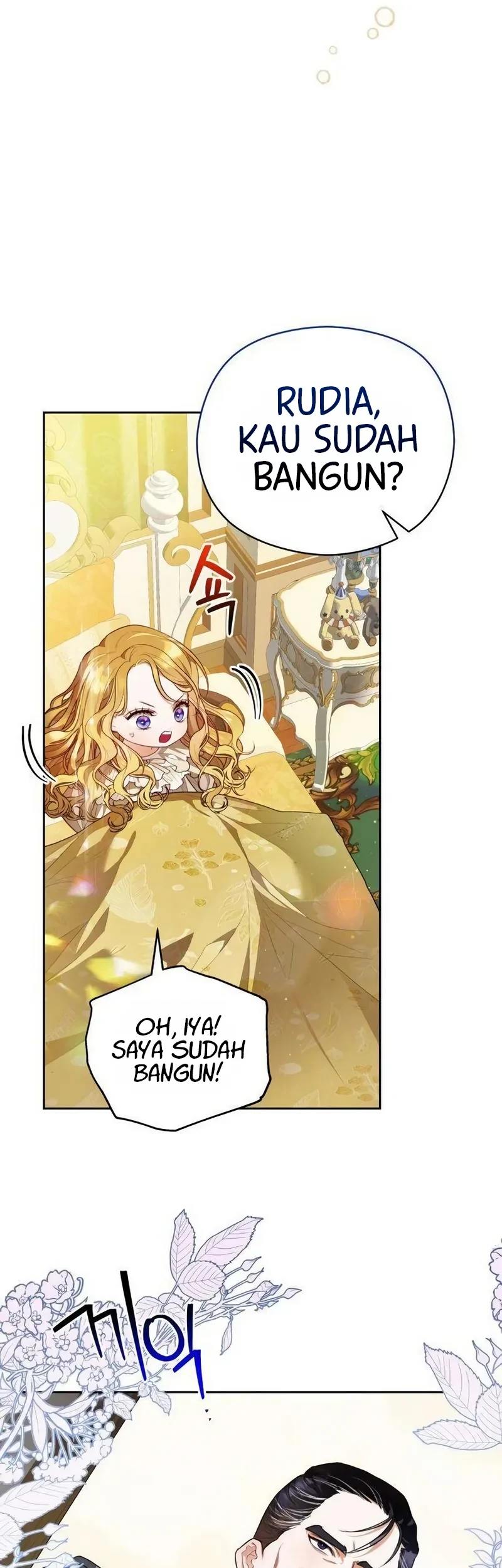 The Grand Duke’s New Daughter-in-Law Is a Little Fierce Chapter 6 - halaman 42
