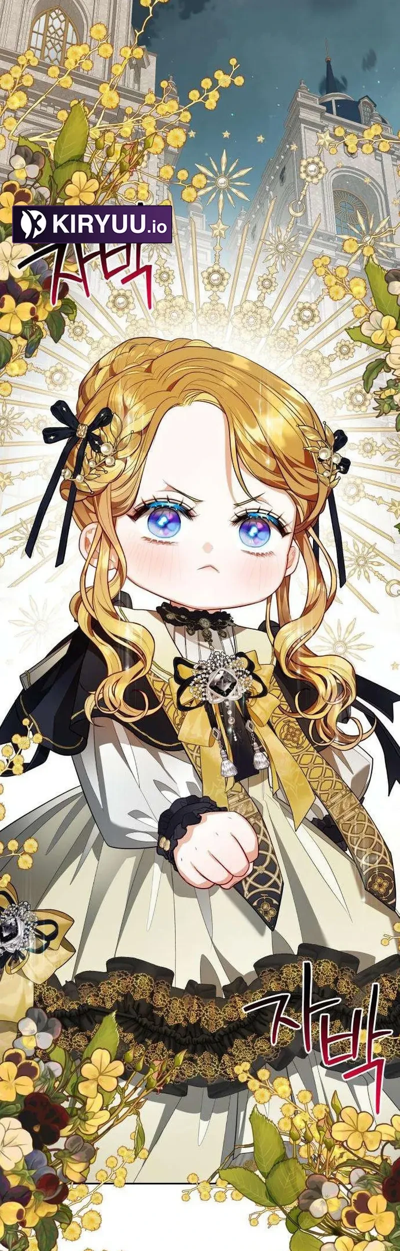 The Grand Duke’s New Daughter-in-Law Is a Little Fierce Chapter 8 - halaman 40