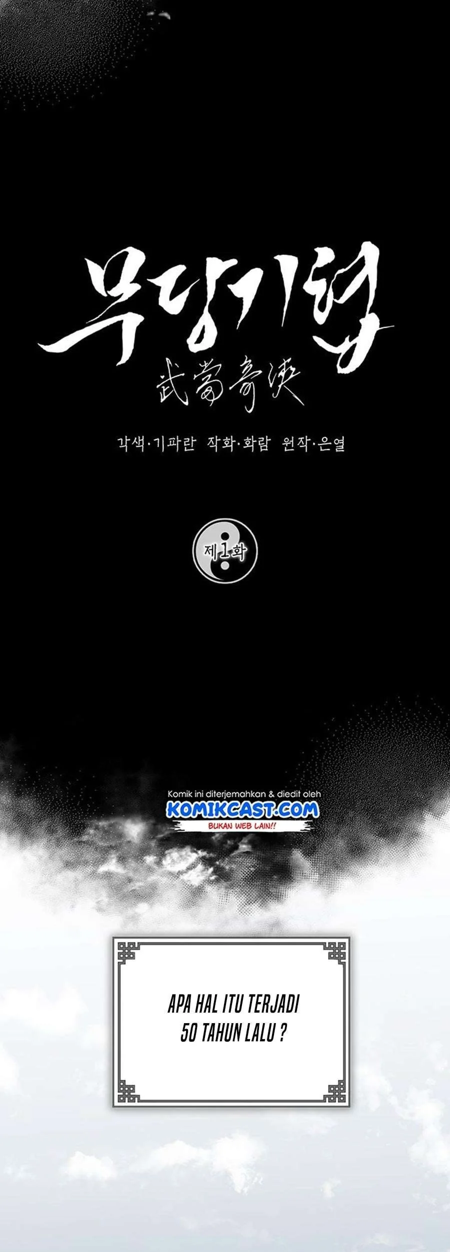The Grand Wudang Saga Chapter 1 - halaman 2