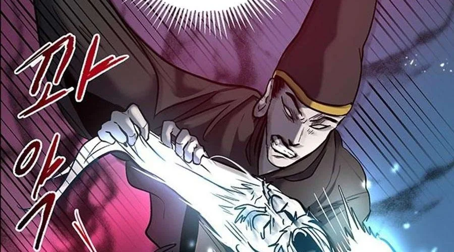 The Grand Wudang Saga Chapter 1 - halaman 76