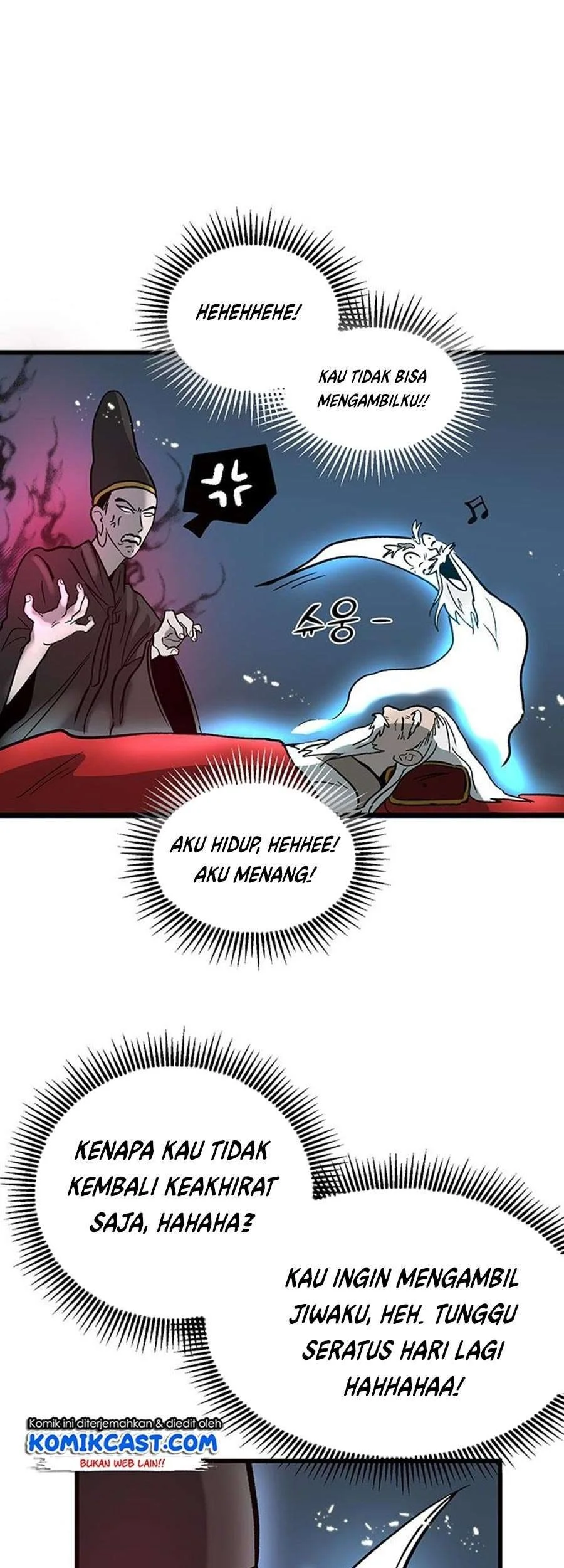 The Grand Wudang Saga Chapter 1 - halaman 78