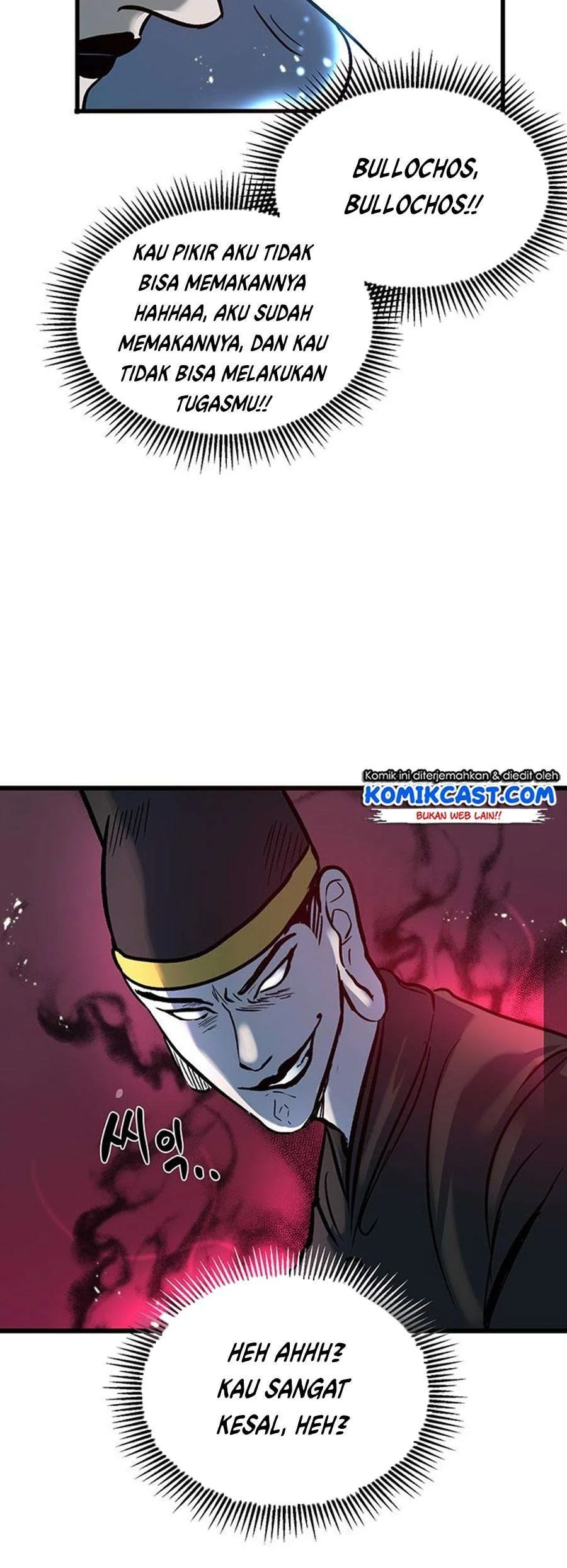 The Grand Wudang Saga Chapter 1 - halaman 80