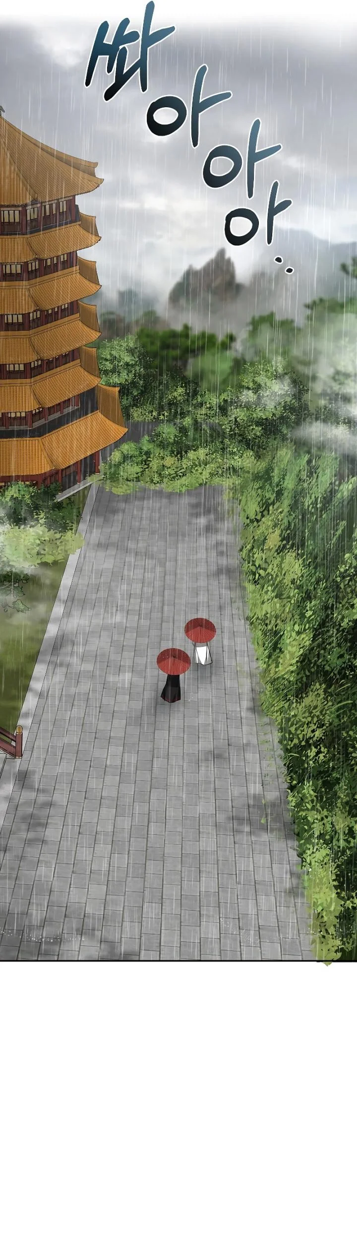 The Grand Wudang Saga Chapter 103 - halaman 37