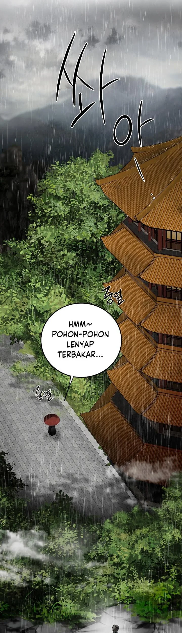 The Grand Wudang Saga Chapter 103 - halaman 72