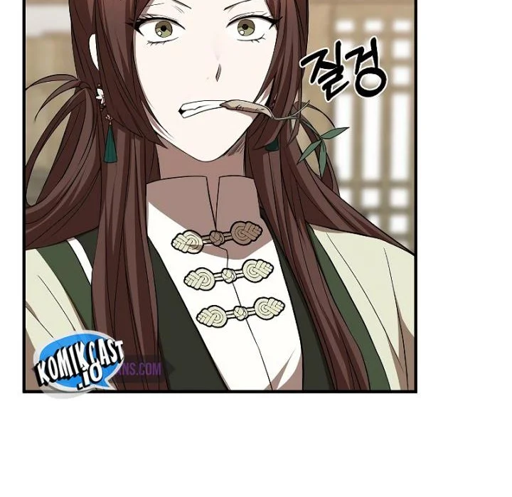 The Grand Wudang Saga Chapter 104 - halaman 17