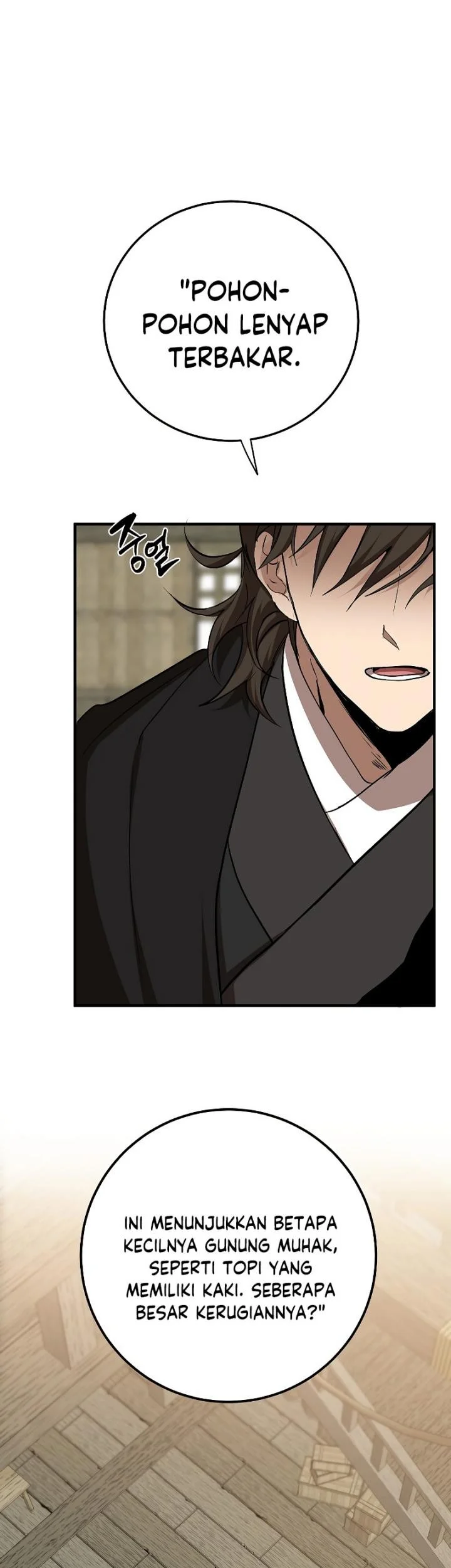 The Grand Wudang Saga Chapter 104 - halaman 18