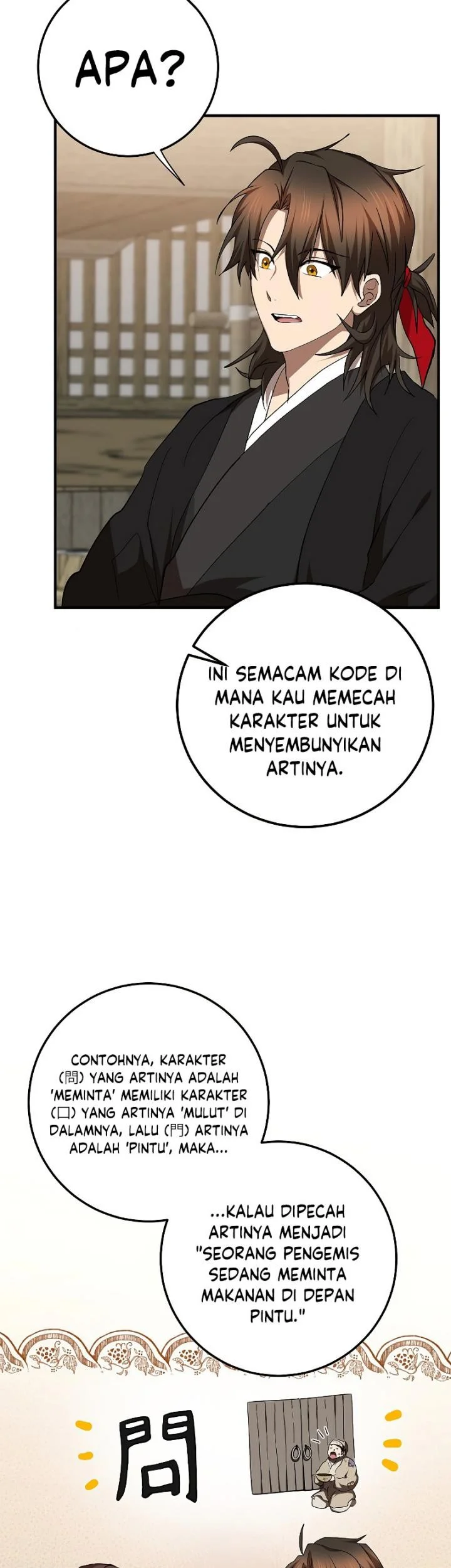 The Grand Wudang Saga Chapter 104 - halaman 24