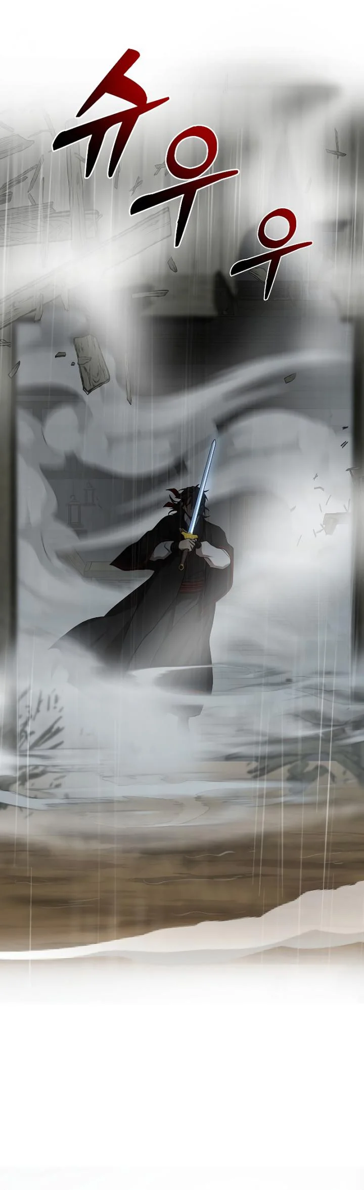The Grand Wudang Saga Chapter 104 - halaman 47
