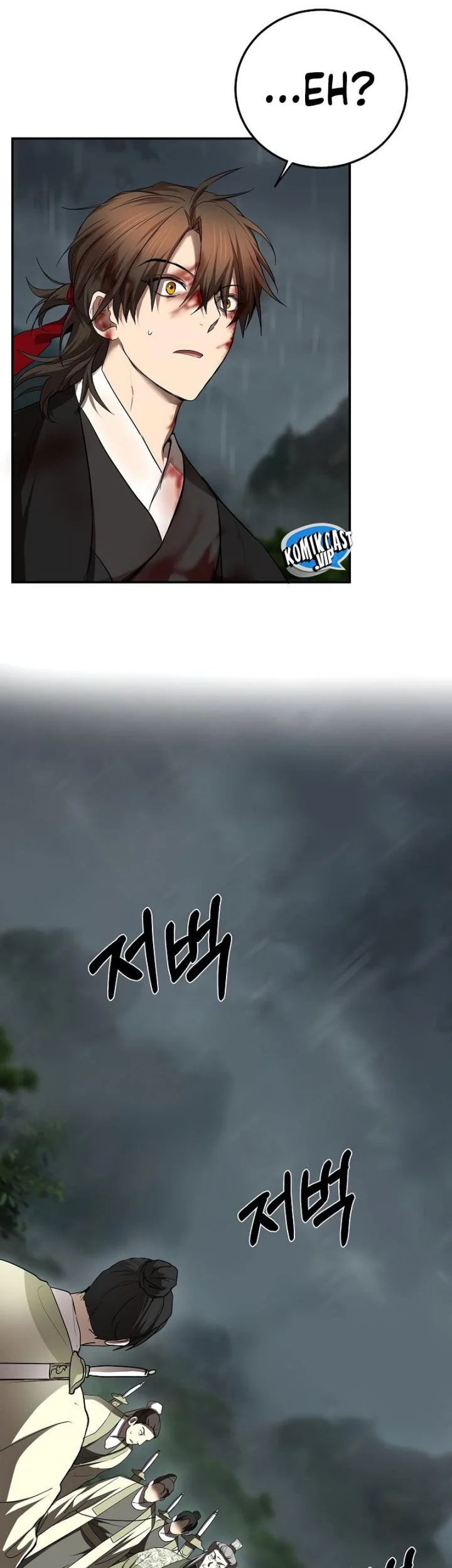 The Grand Wudang Saga Chapter 105 - halaman 74