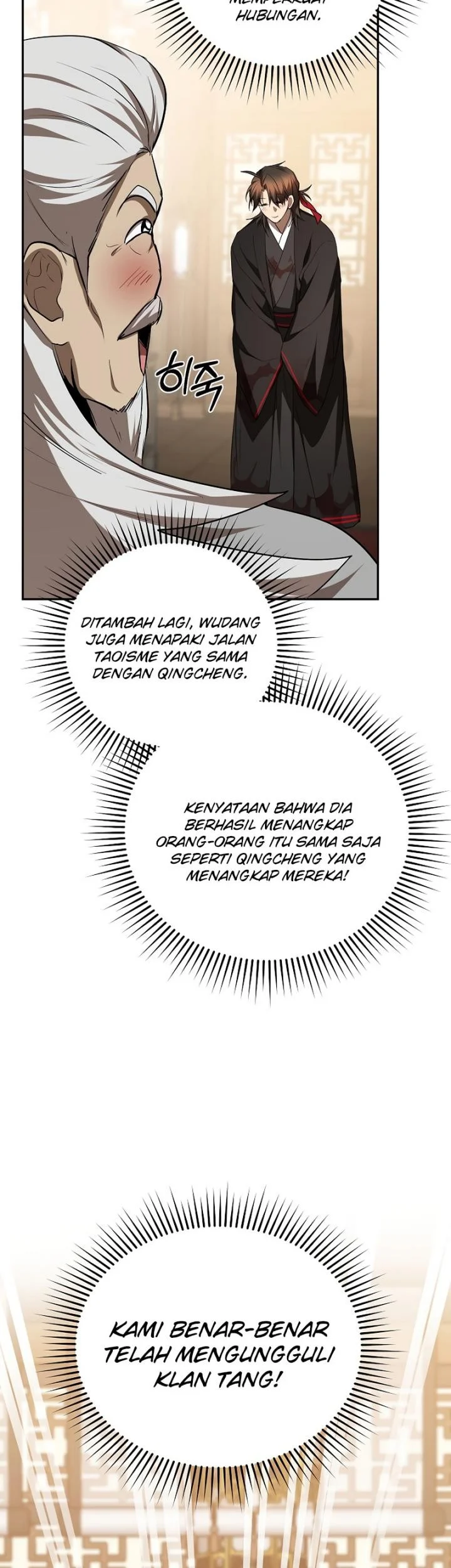 The Grand Wudang Saga Chapter 106 - halaman 42