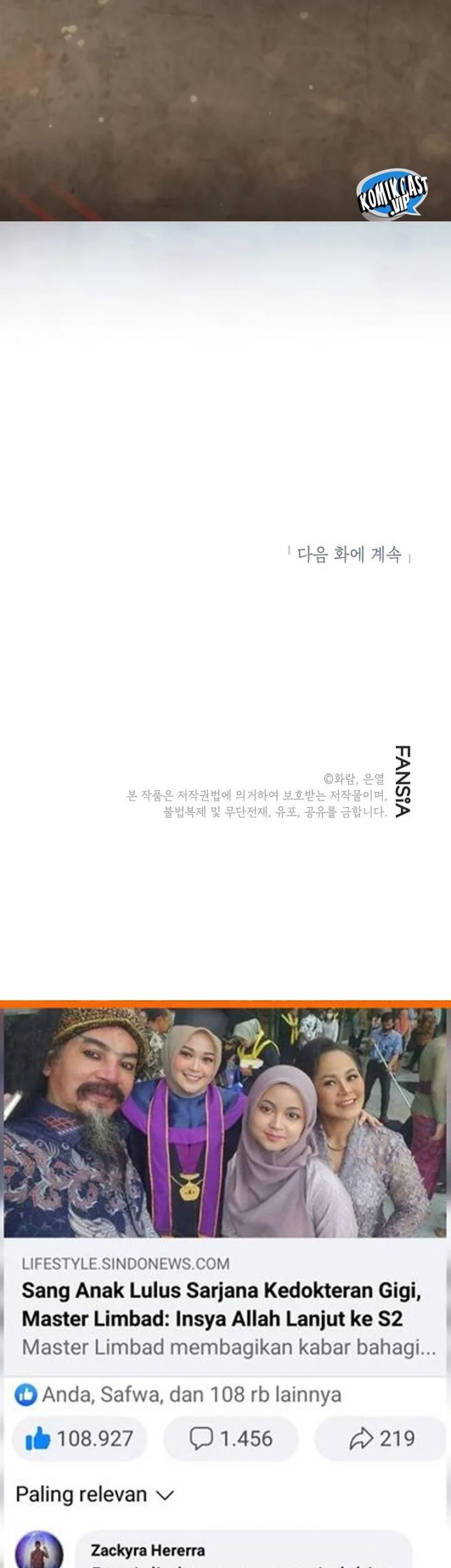 The Grand Wudang Saga Chapter 106 - halaman 58