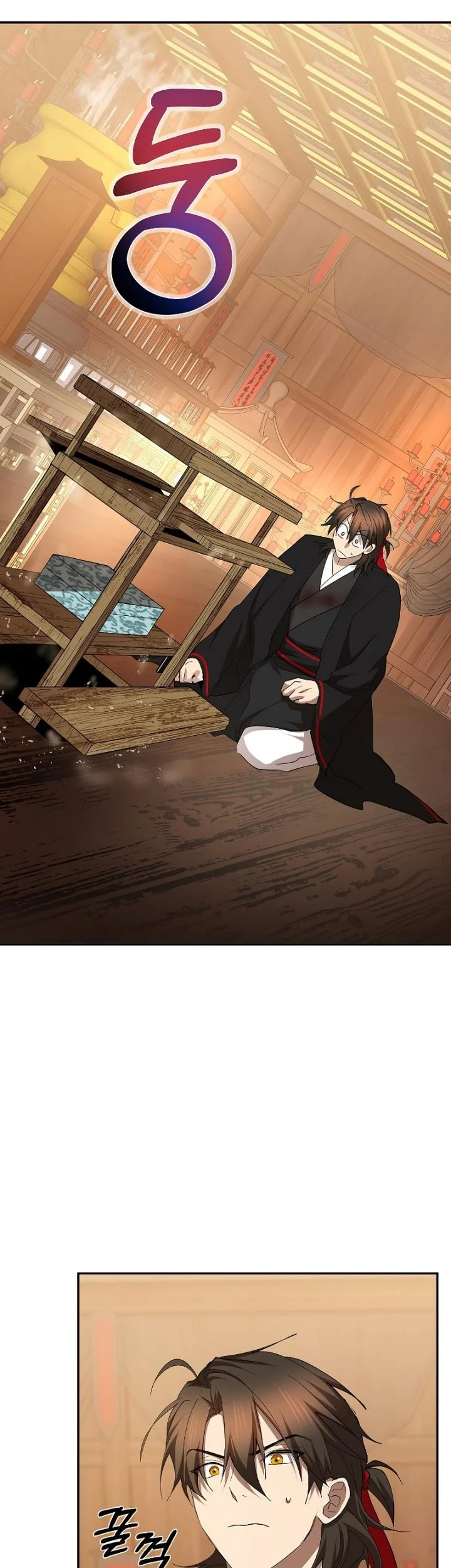 The Grand Wudang Saga Chapter 107 - halaman 32