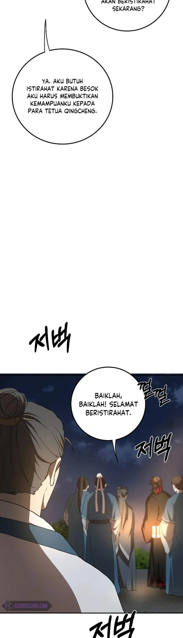 The Grand Wudang Saga Chapter 107 - halaman 54