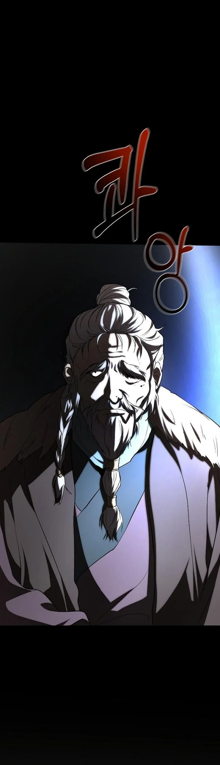 The Grand Wudang Saga Chapter 107 - halaman 70
