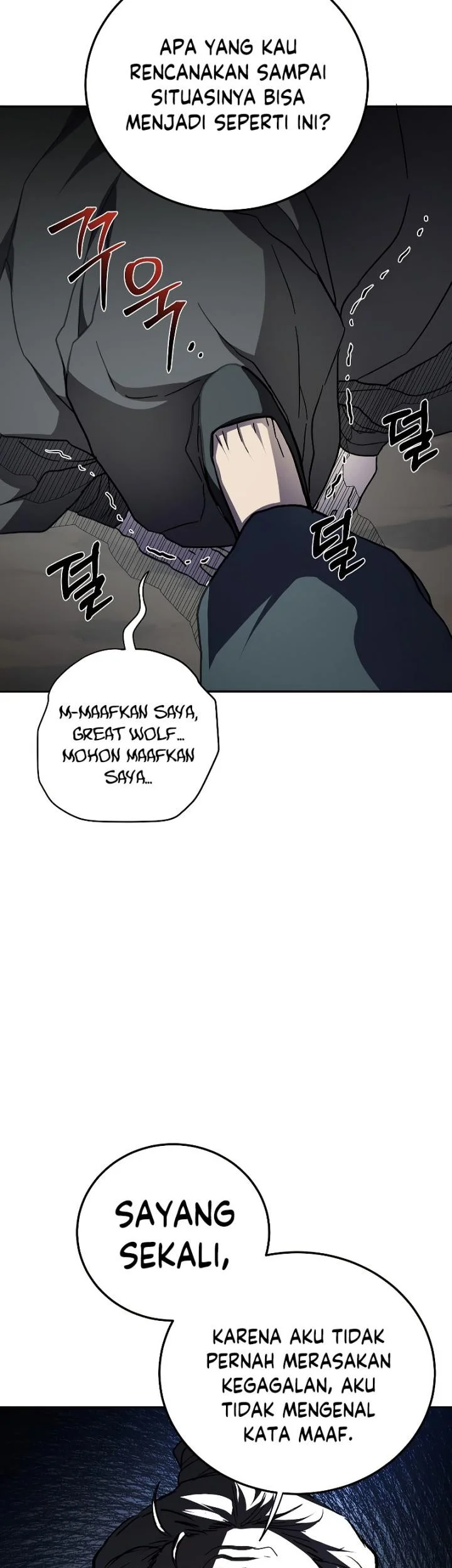 The Grand Wudang Saga Chapter 108 - halaman 13