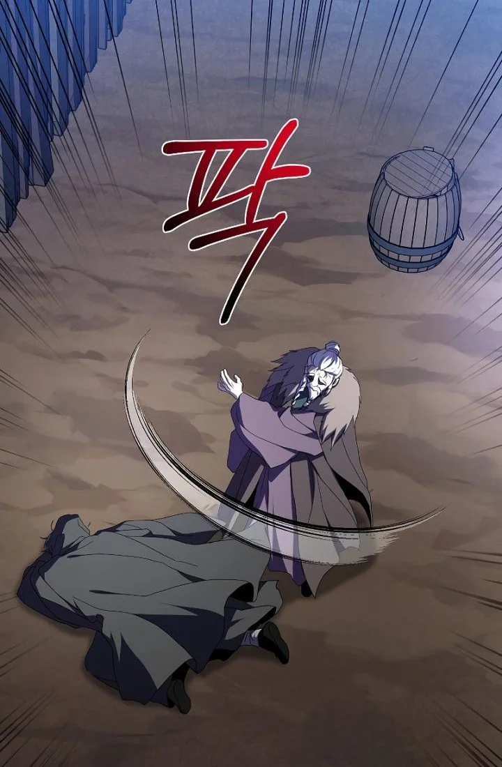 The Grand Wudang Saga Chapter 108 - halaman 26