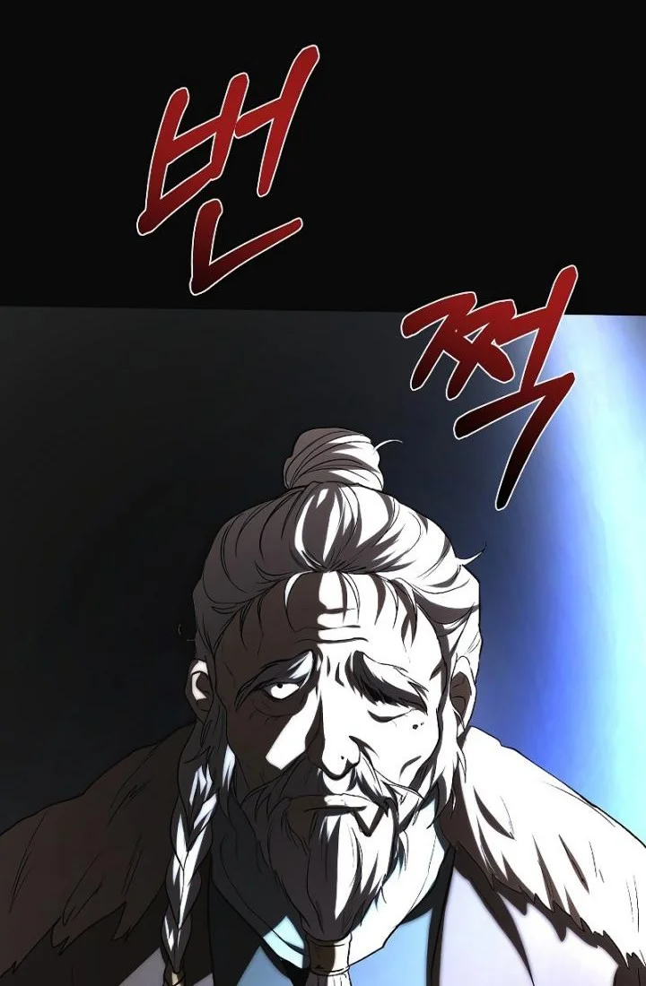 The Grand Wudang Saga Chapter 108 - halaman 3