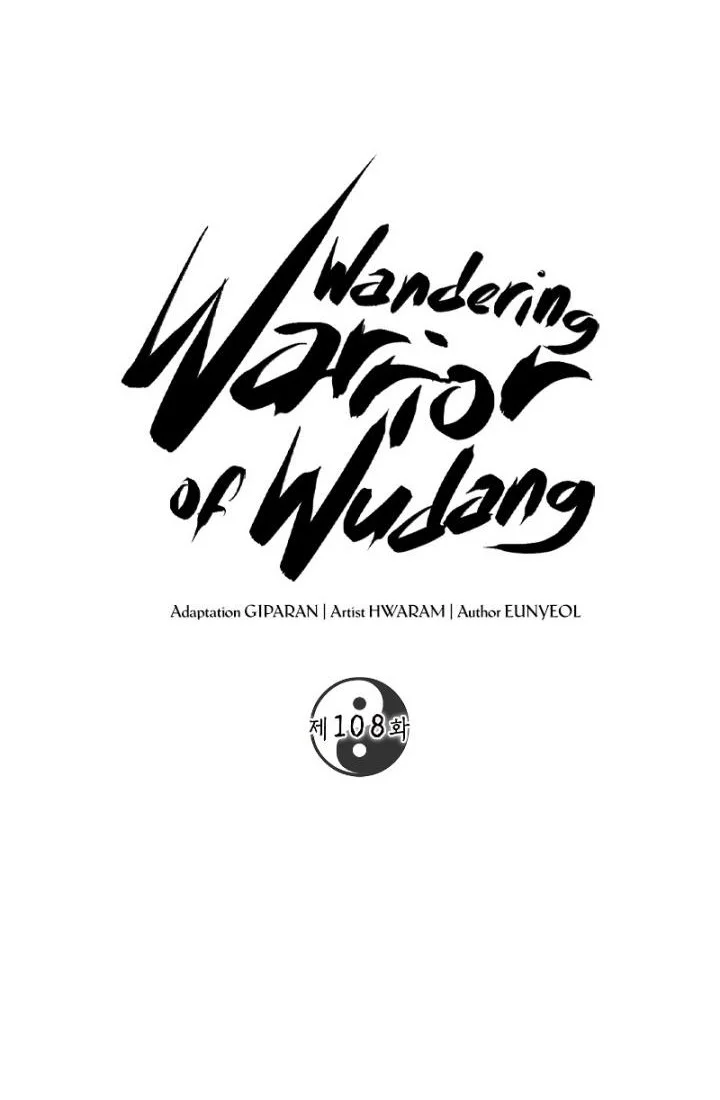 The Grand Wudang Saga Chapter 108 - halaman 31