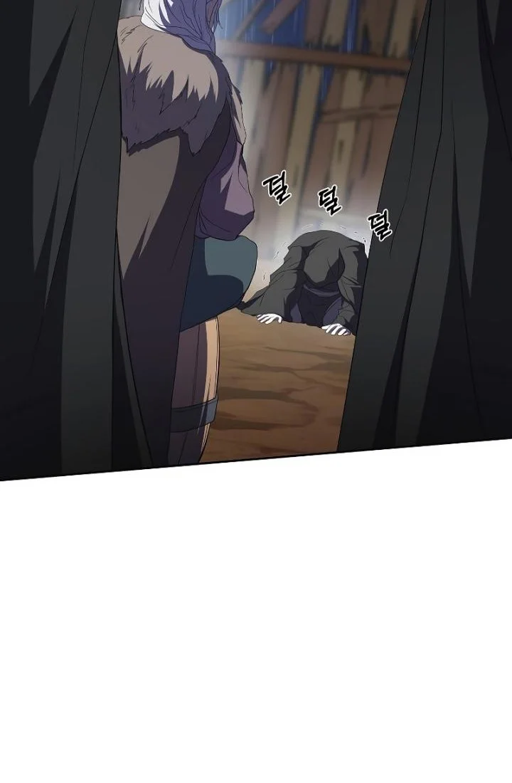 The Grand Wudang Saga Chapter 108 - halaman 5