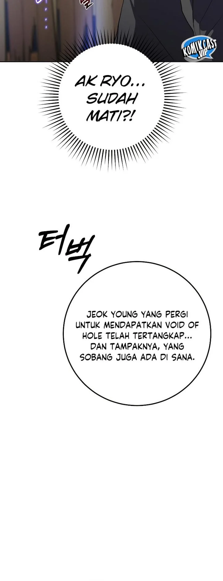 The Grand Wudang Saga Chapter 108 - halaman 8