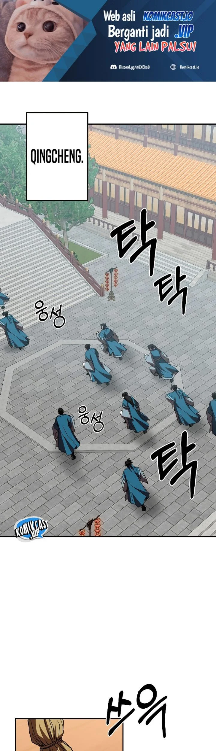 The Grand Wudang Saga Chapter 109 - halaman 2