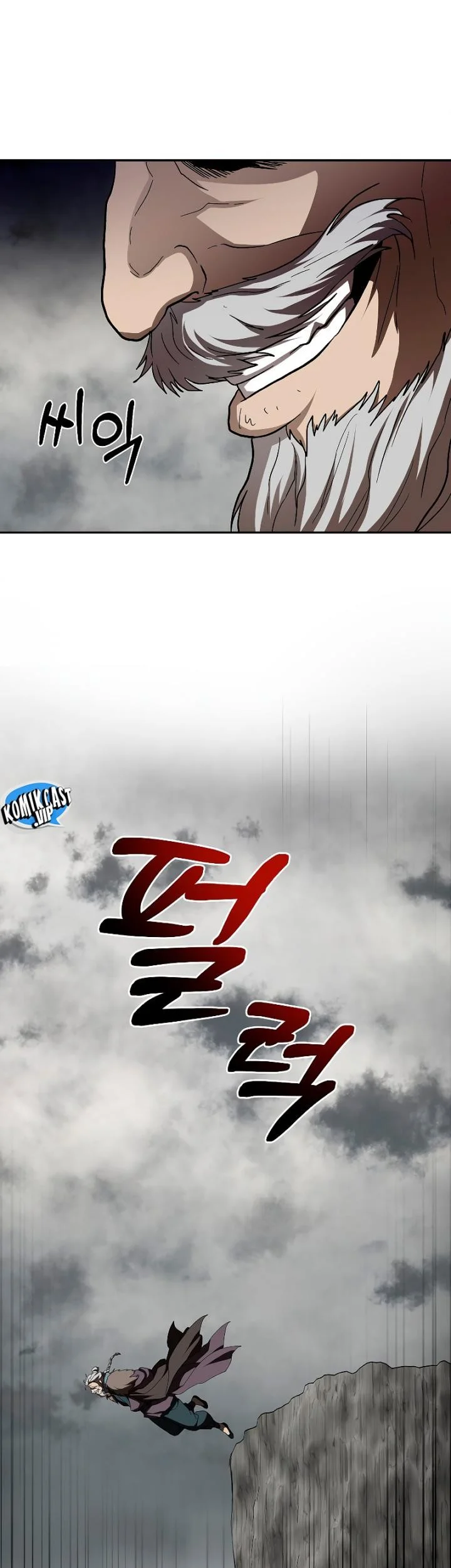 The Grand Wudang Saga Chapter 109 - halaman 45
