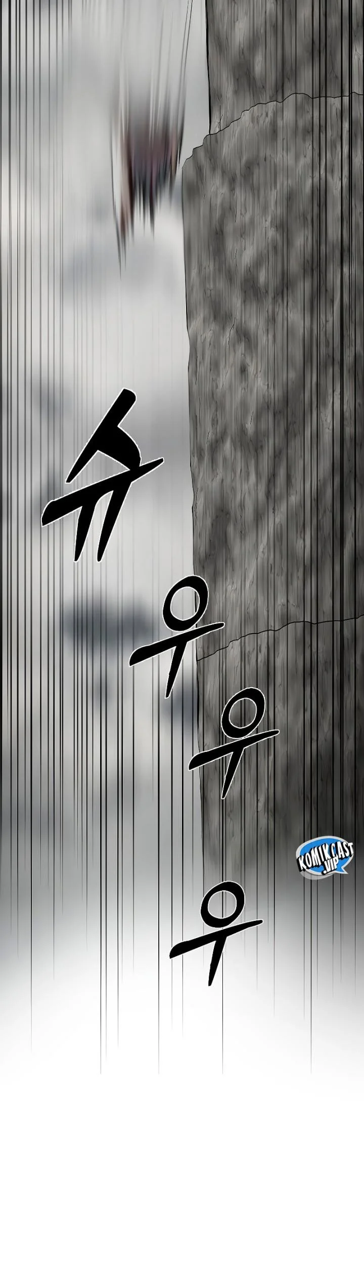 The Grand Wudang Saga Chapter 109 - halaman 47