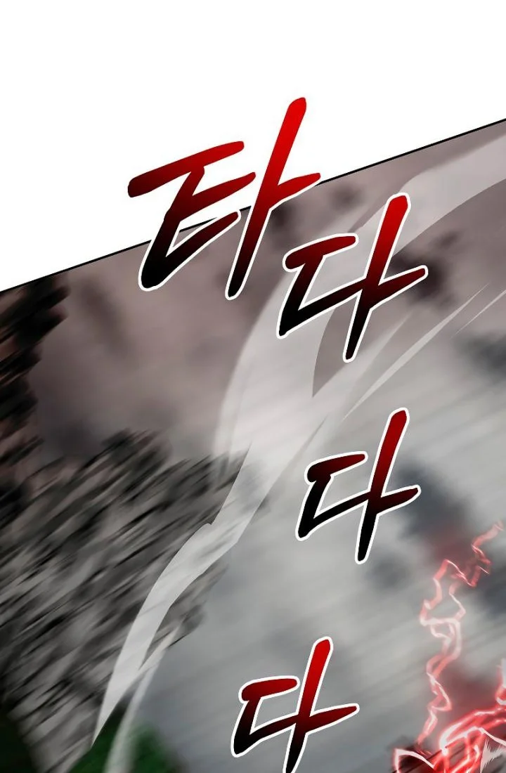 The Grand Wudang Saga Chapter 109 - halaman 55