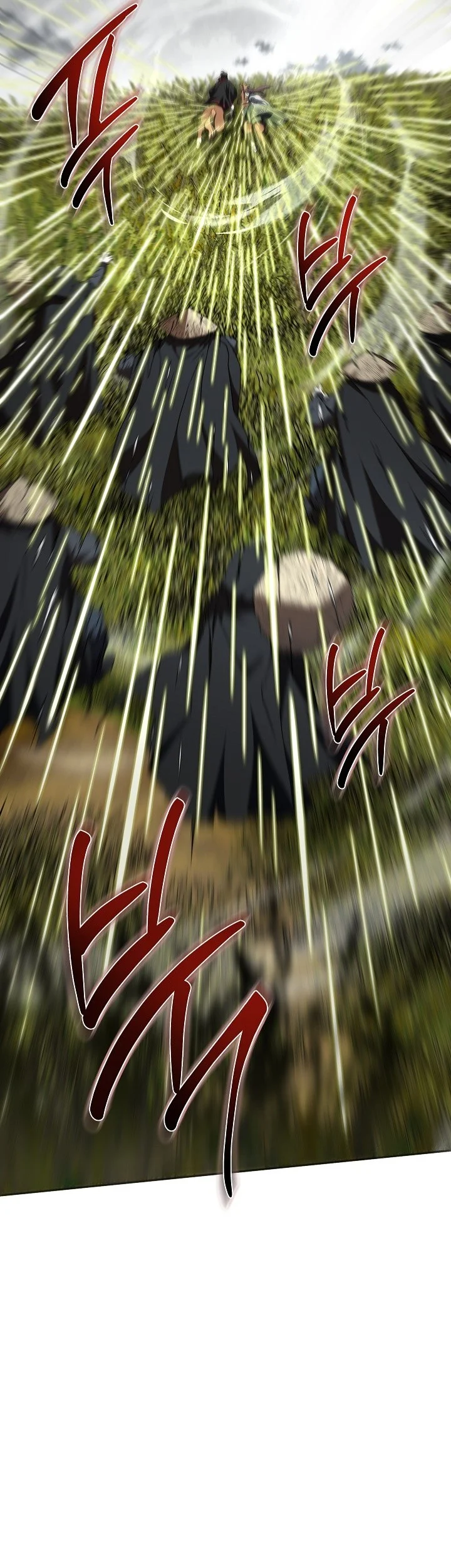 The Grand Wudang Saga Chapter 110 - halaman 18