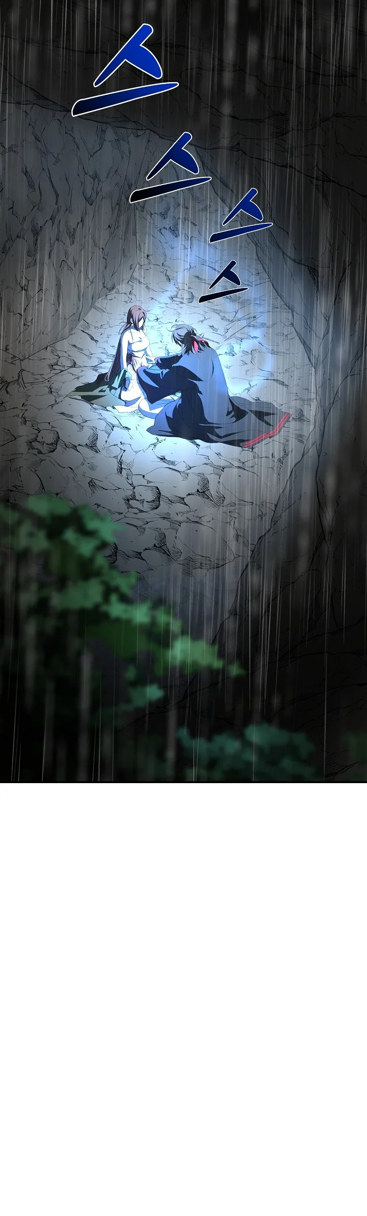 The Grand Wudang Saga Chapter 111 - halaman 15