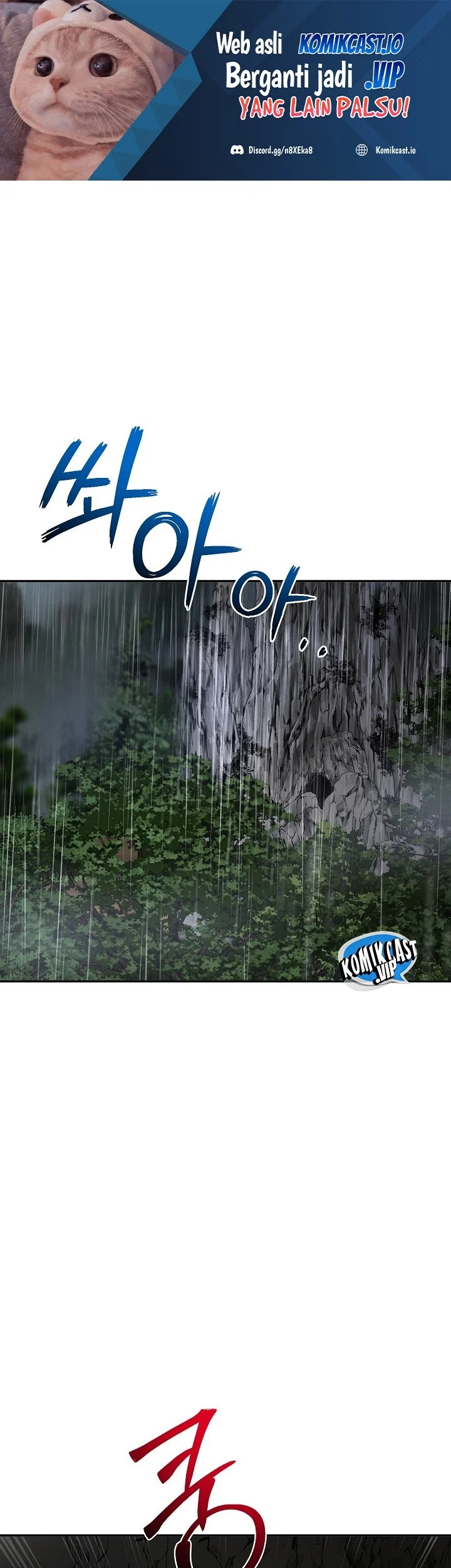 The Grand Wudang Saga Chapter 111 - halaman 2